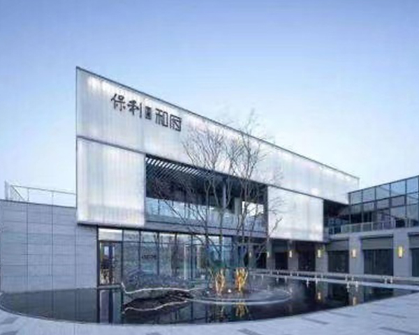 南京南京六合保利和府